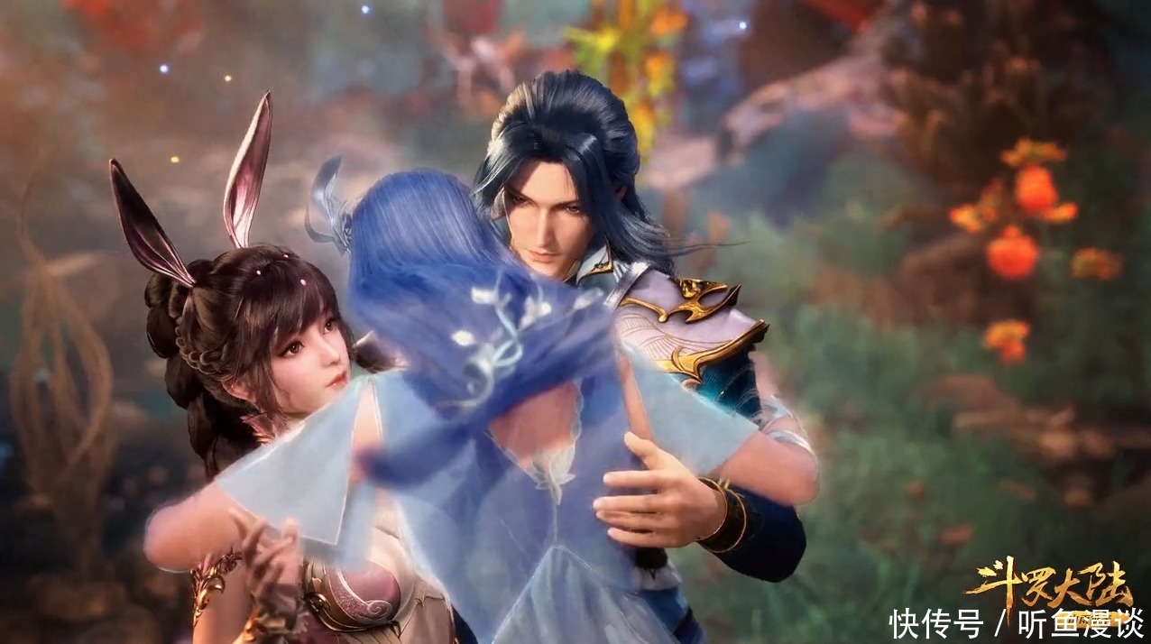 武魂殿|斗罗大陆第157集：老怪物入唐门，史莱克七怪再聚，海神历练开启