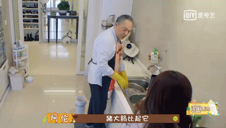 许魏洲做料理随心所欲,引乔欣“控诉”,画面太好笑