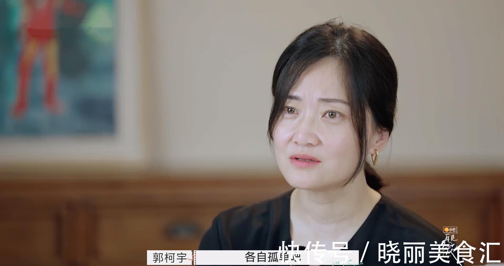梅娘|再見愛人:本想嗑章賀郭柯宇的糖,卻發現他們不能復婚早已注定了