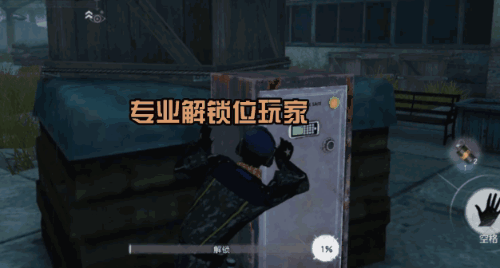控点位|噩梦边缘丨探梦巧分工！逃离很轻松