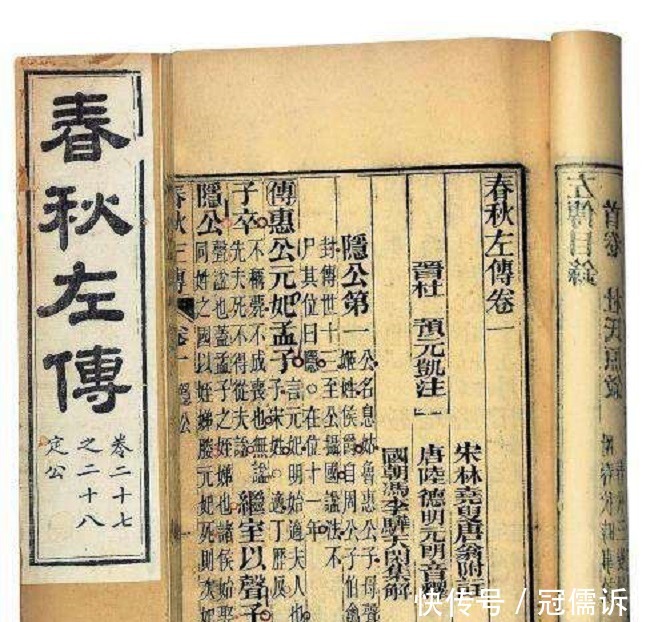 不失|“皓首匹夫,苍髯老贼”:古人教你如何“口吐芬芳”而又不失优雅