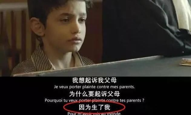 全程|18岁男孩“挥刀自宫”，抢救时全程很淡定，背后原因让人泪目