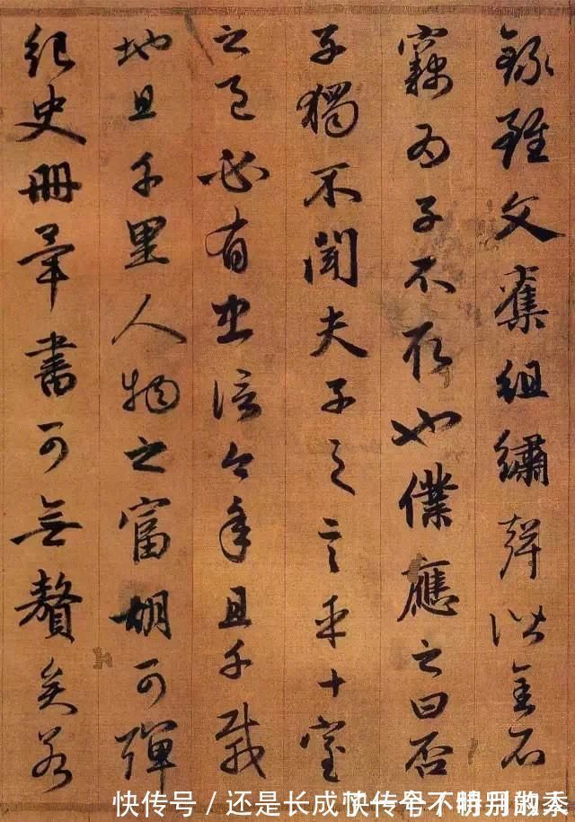 风范!雍容典雅、清新自然——赵孟頫颇具魏晋风范的《吴兴赋》