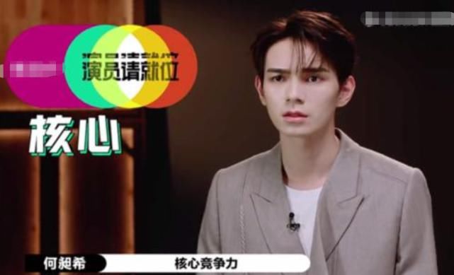  争议|《演员2》再惹争议，尔冬升“愤然”离席？冯远征“批”郭敬明？