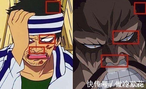 山治|海贼王阿金又“被出场”了!这是海贼世界身份最多的男人!