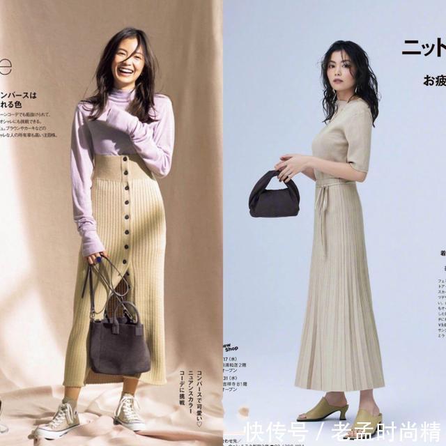 知识点|面料越“软”、越显高级,今秋这样穿裙子,赚足你的回头率