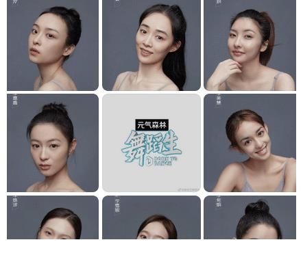 舞蹈生|《舞蹈生》第一期：用聲入人心的賽制做舞蹈風(fēng)暴，導(dǎo)師絕了