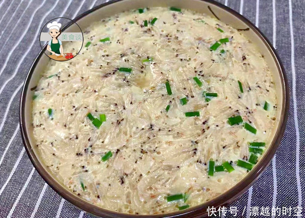 鲜甜|适合秋天吃的一道蒸菜,8分钟上桌,鲜甜补钙,三天两头给孩子做