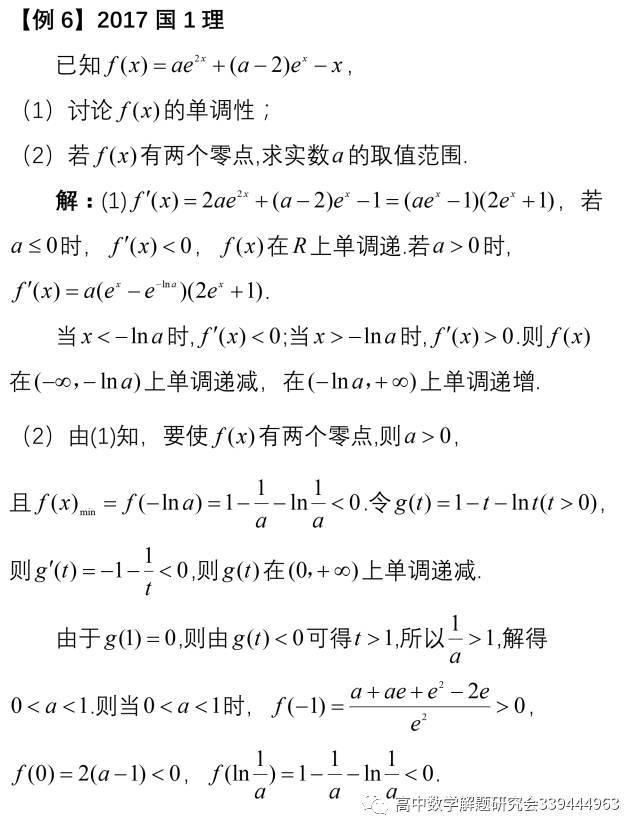 搞定|收藏：一文搞定“找点”问题