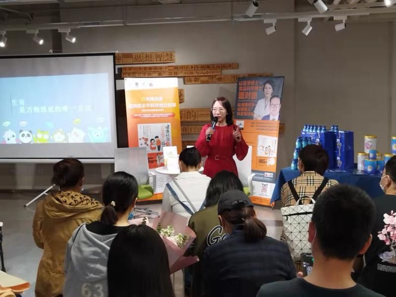 饮食|食品科学博士对话医学博士：健康饮食保障宝宝“生命早期1000天”
