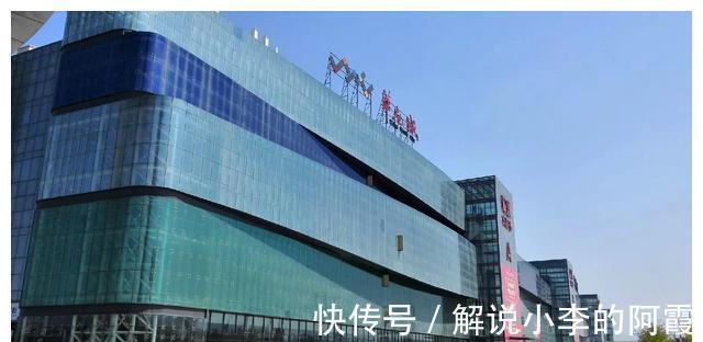 投资|西安多少人投资了华南城的商铺,至今还没爬出坑来