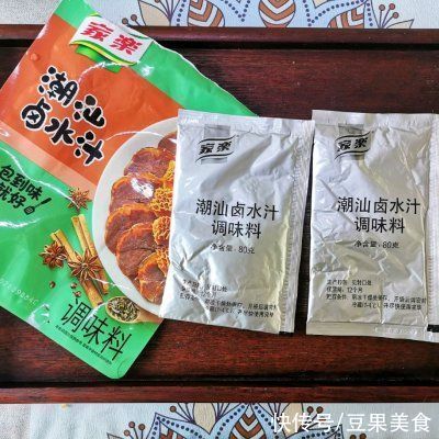 大吉大利卤水拼盘这么好吃,大饭店的经常这么做,