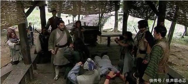  王伦|水浒传中梁山三位老大的性格缺点，其实早已注定了梁山兴与衰！