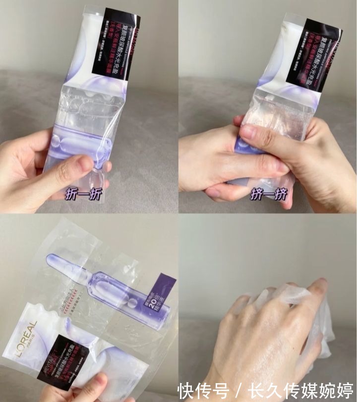 氨基酸洗面奶|鸿星尔克燃起了国货之光，借此我要扒一扒国货护肤品的佼佼者