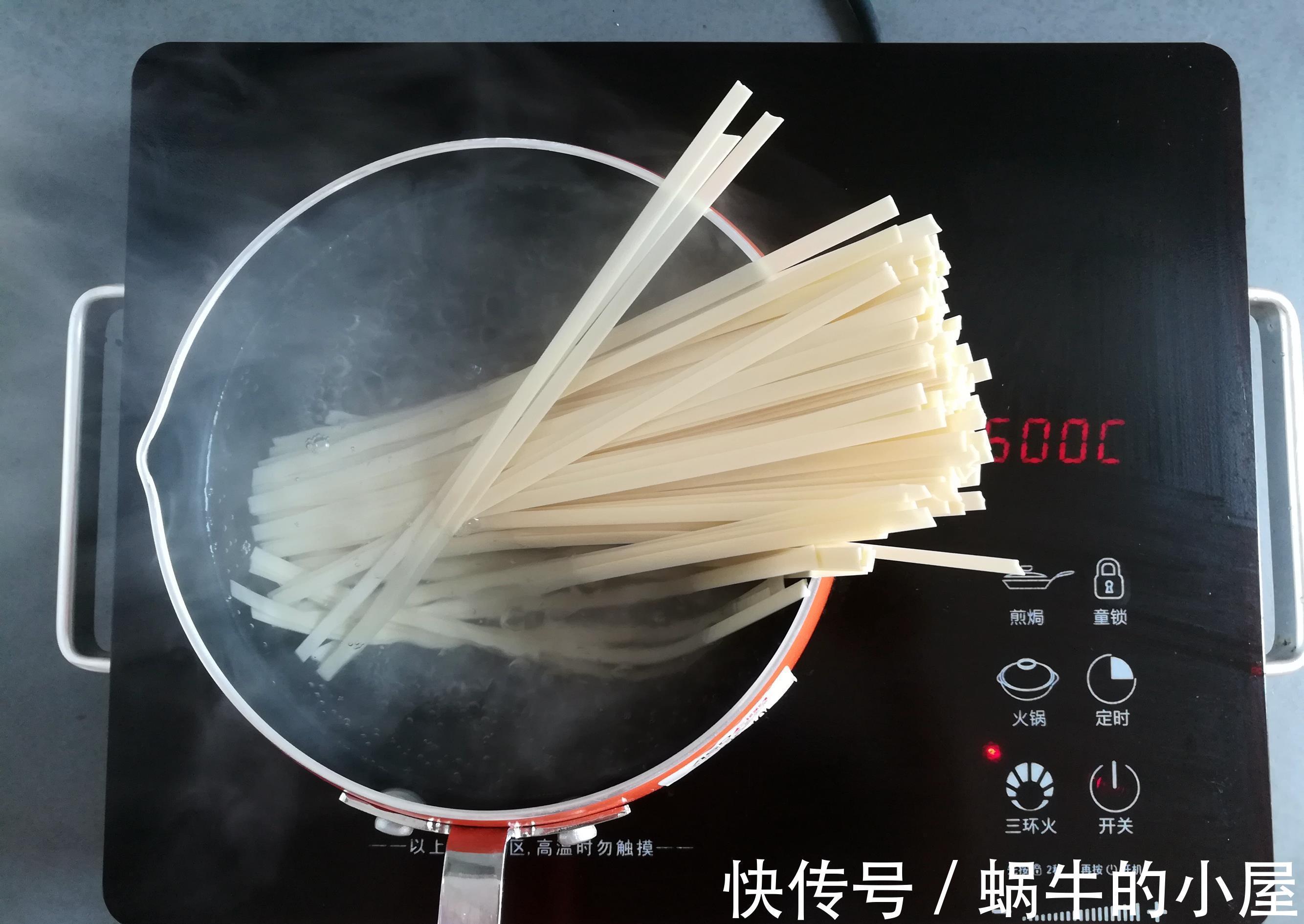 消化|夏天吃面就馋这一口，加它拌一拌，劲道好吃易消化，碗底都舔干净