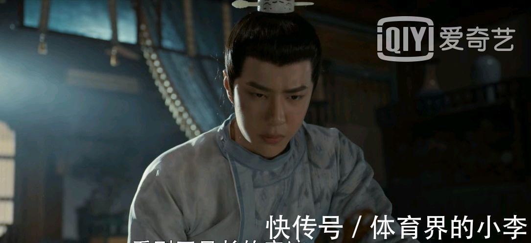 风起洛阳@《风起洛阳》春秋道何方神圣?高秉烛的妹妹二郎的哥哥,都在其中