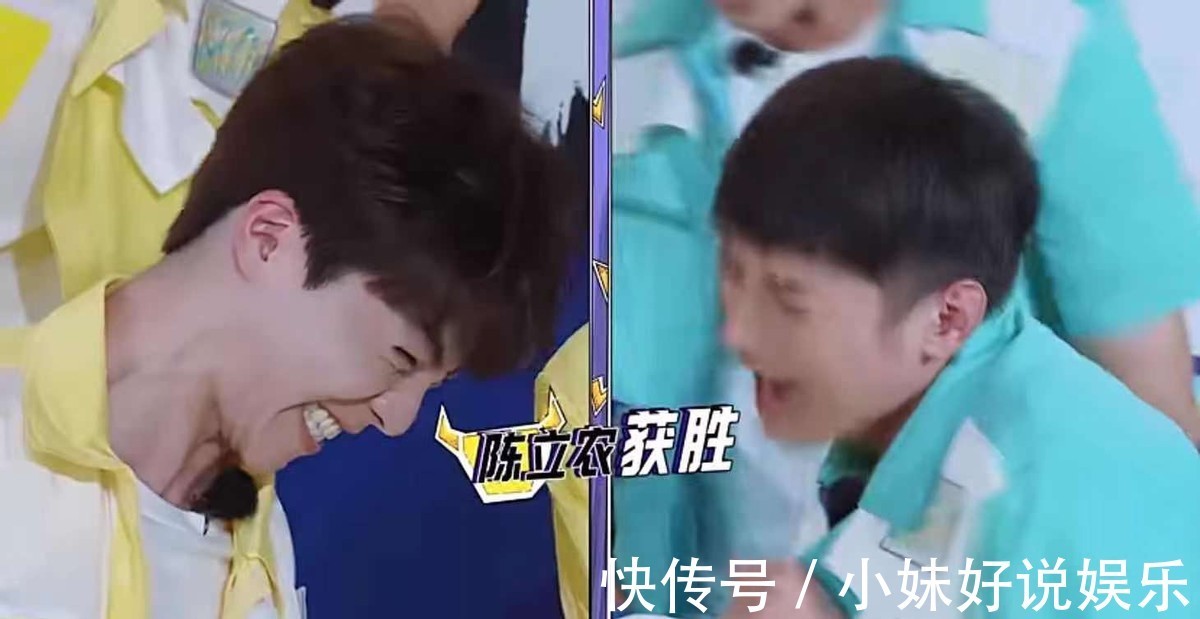 必殺技|愛的掰頭，原來王耀慶才是真正的力量王者