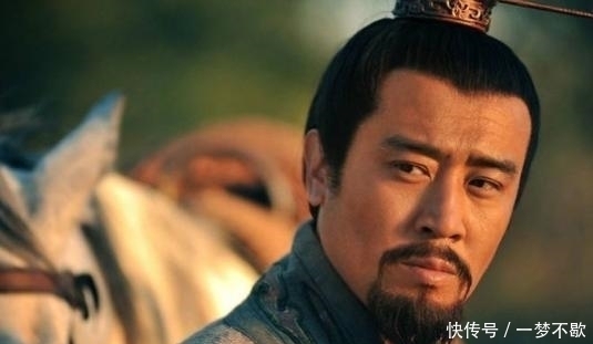 担任|刘备称帝时,武将中谁的官职最高不是关羽也不是张飞