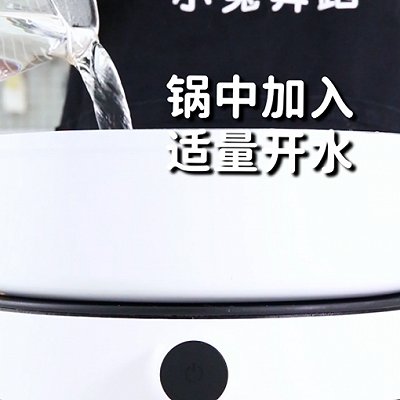 冰沙|小兔奔跑免费奶茶配方