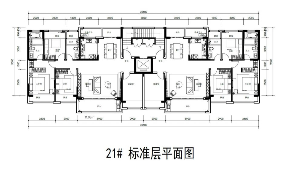 楼面价|土豪准备好！华侨城项目来了！户型、效果图提前曝光！妥妥的改善