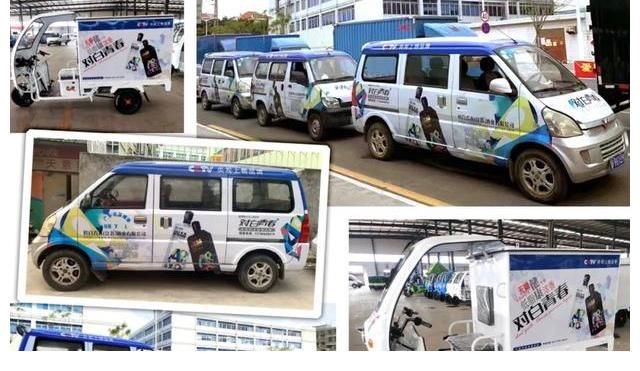 cctv|披荊斬棘，一路向前