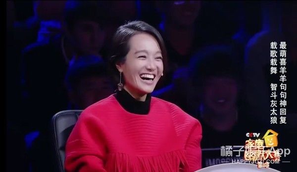 劉海|還記得《爸爸去哪兒》的小山竹嗎？她現在長這樣！