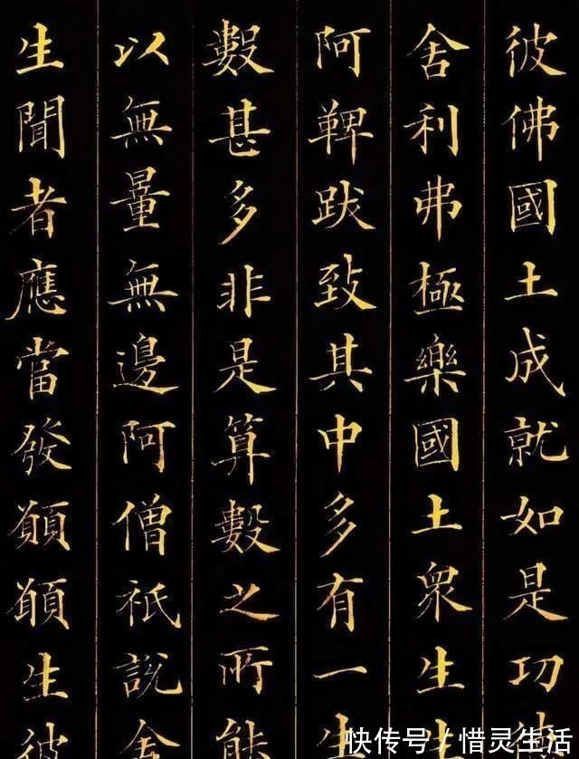 人品$此人的书法气势磅礴,却被人品所掩盖,流传近200多年