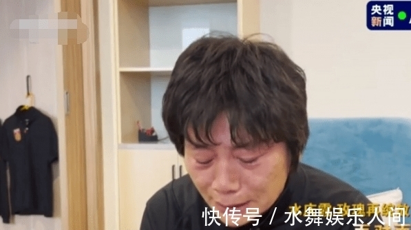 水庆霞|人民日报连线女足梅西!她却5次提到水庆霞,挖出贾秀全又一罪状