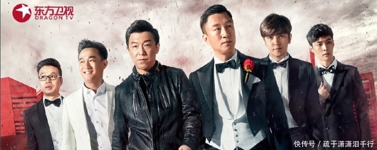 “百看不厌”的四部综艺,《明侦》勉强上榜,榜首实至名归