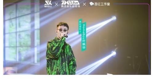 2021“原力舞台计划”圆满收官 期待TMEA舞台见证音乐人更多精彩