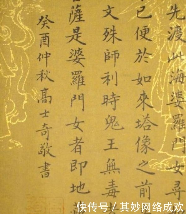 纳兰|作为康熙王朝的第一宠臣,纳兰明珠实力到底有多大