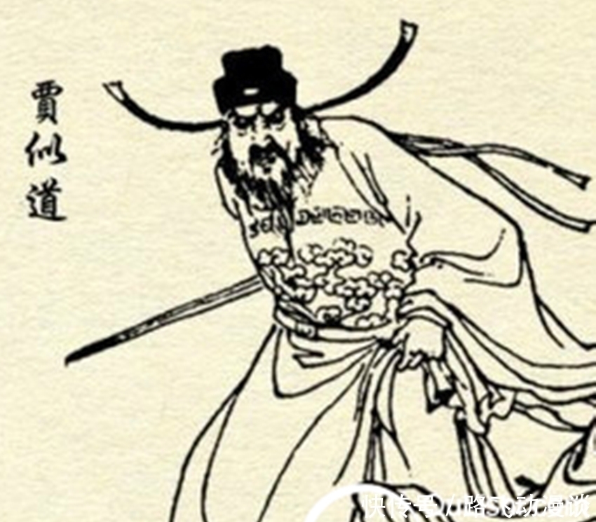 才华横溢|贾似道才华横溢,连忽必烈都很佩服他,为何后来却臭名昭著?