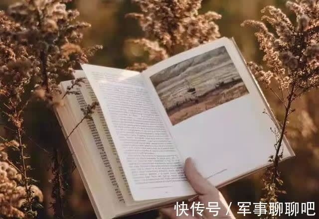 学科|为什么人老了之后，会讨人嫌？心理学家的回答很统一