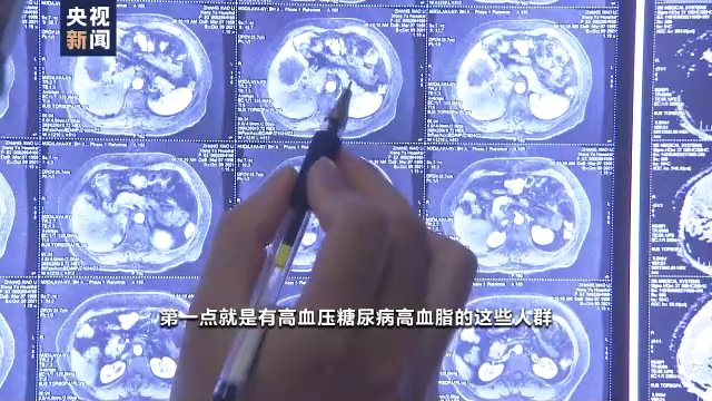 寒冷|转给家人 天气变冷小心这5种“冻出来的病”