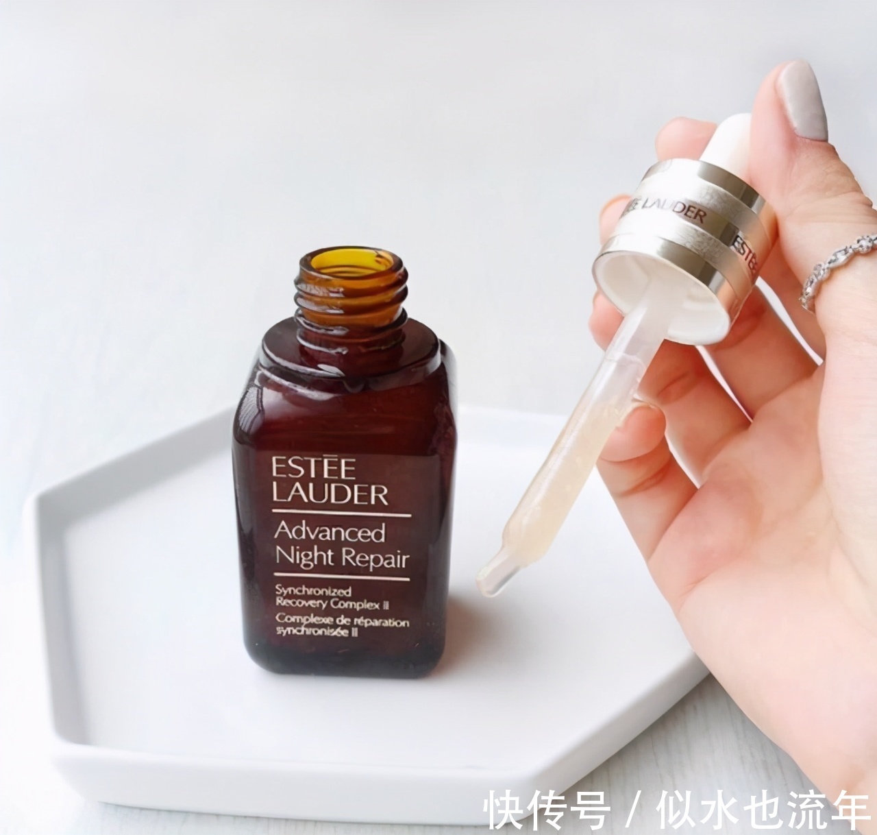 护肤品|什么精华液好用?这些精华液,让皮肤也不泛油光让肌肤很水润透亮