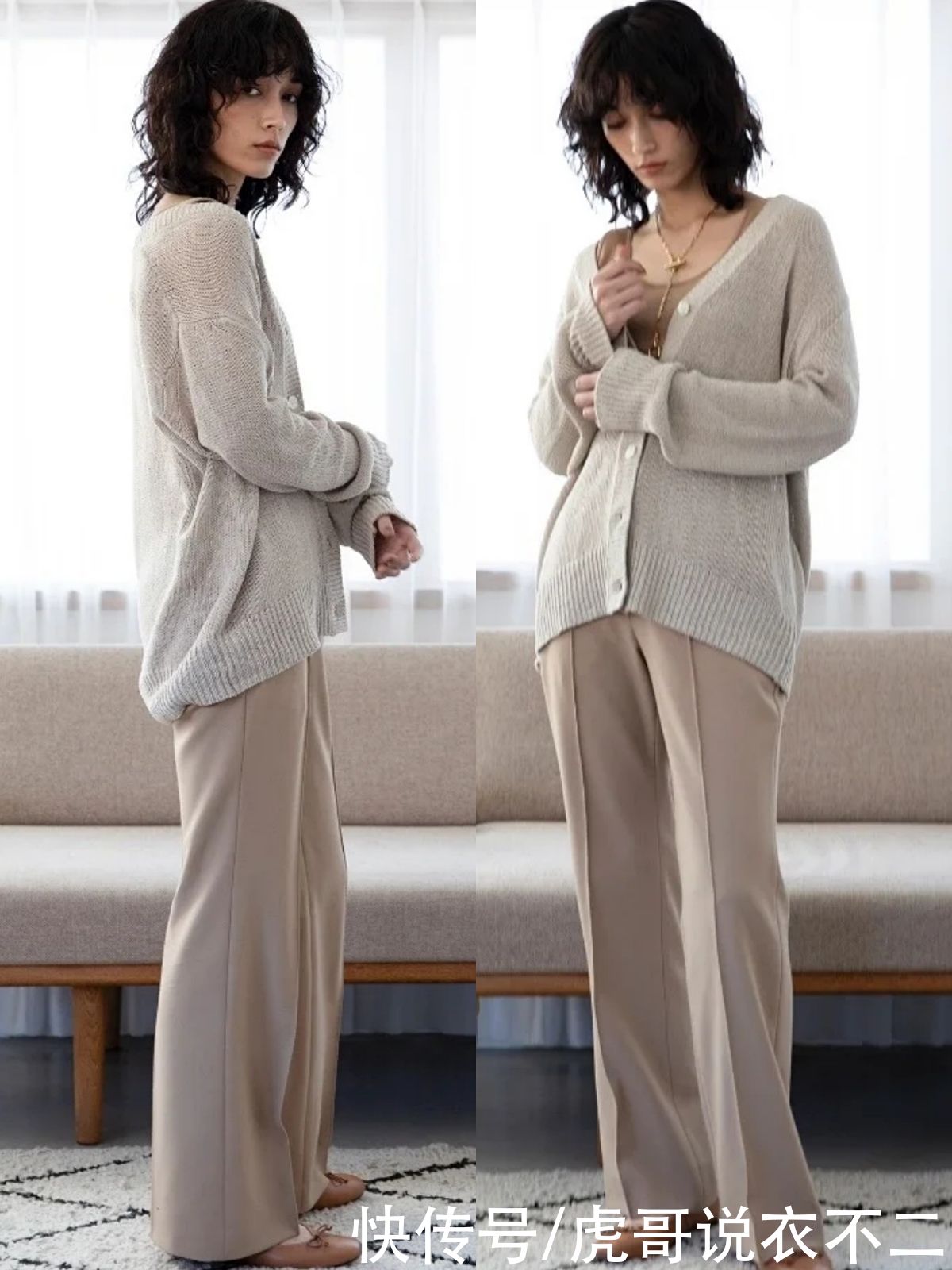 普通人|普通人的时尚就是把基础款穿好，有这4种单品，轻松打造好气质