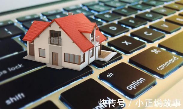 购房者|房价下跌，业主坐不住了，但跟刚需却没多大关系