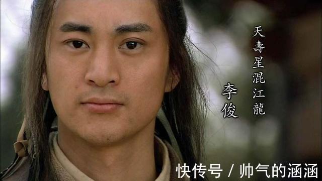 秦明@水泊梁山最大的派系, 共有55人, 占据半壁江山