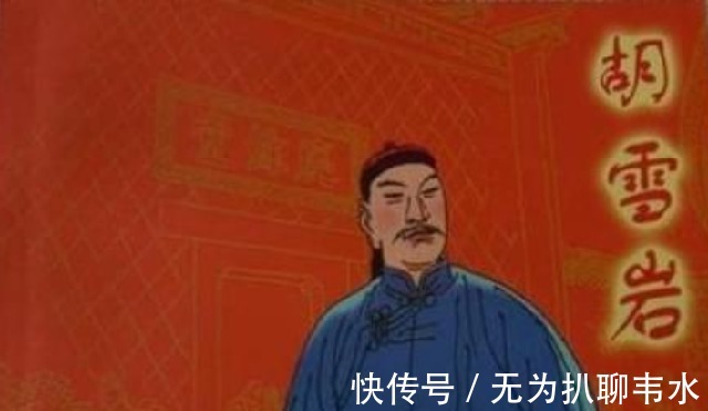 官场|晚清首富看上貌美少女,七千两买下做妾,次日:给你两万去改嫁