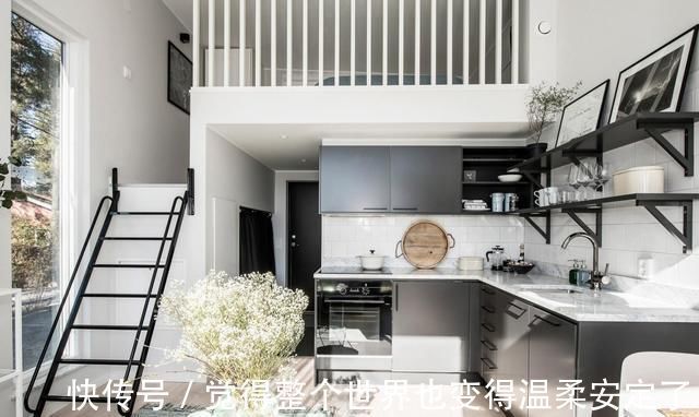 巴掌|21㎡超小户型,被同事嘲笑像“巴掌大”!完工后却吓得合不拢嘴
