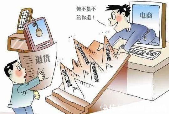 内衣|网购无所不有这几类商品最好别到网上买，不然吃亏的是你自己