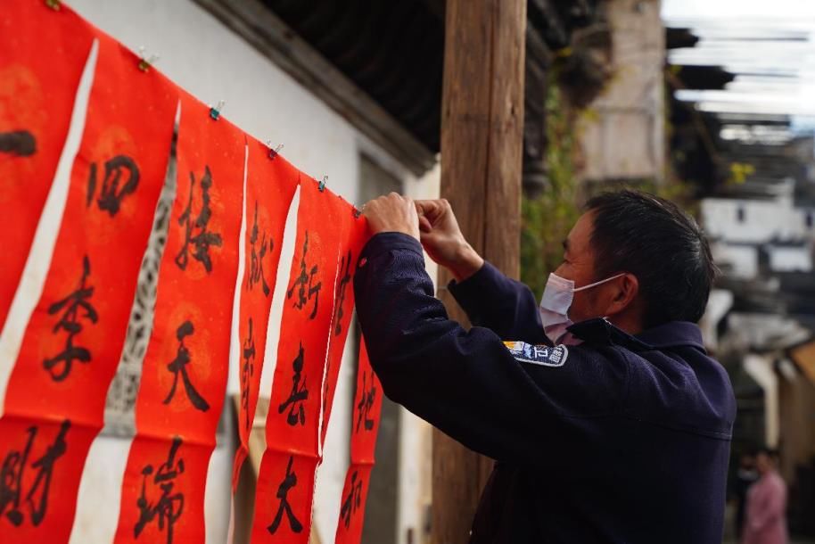 冬至！冬晒乡俗--12月21日婺源篁岭民俗文化季正式启幕