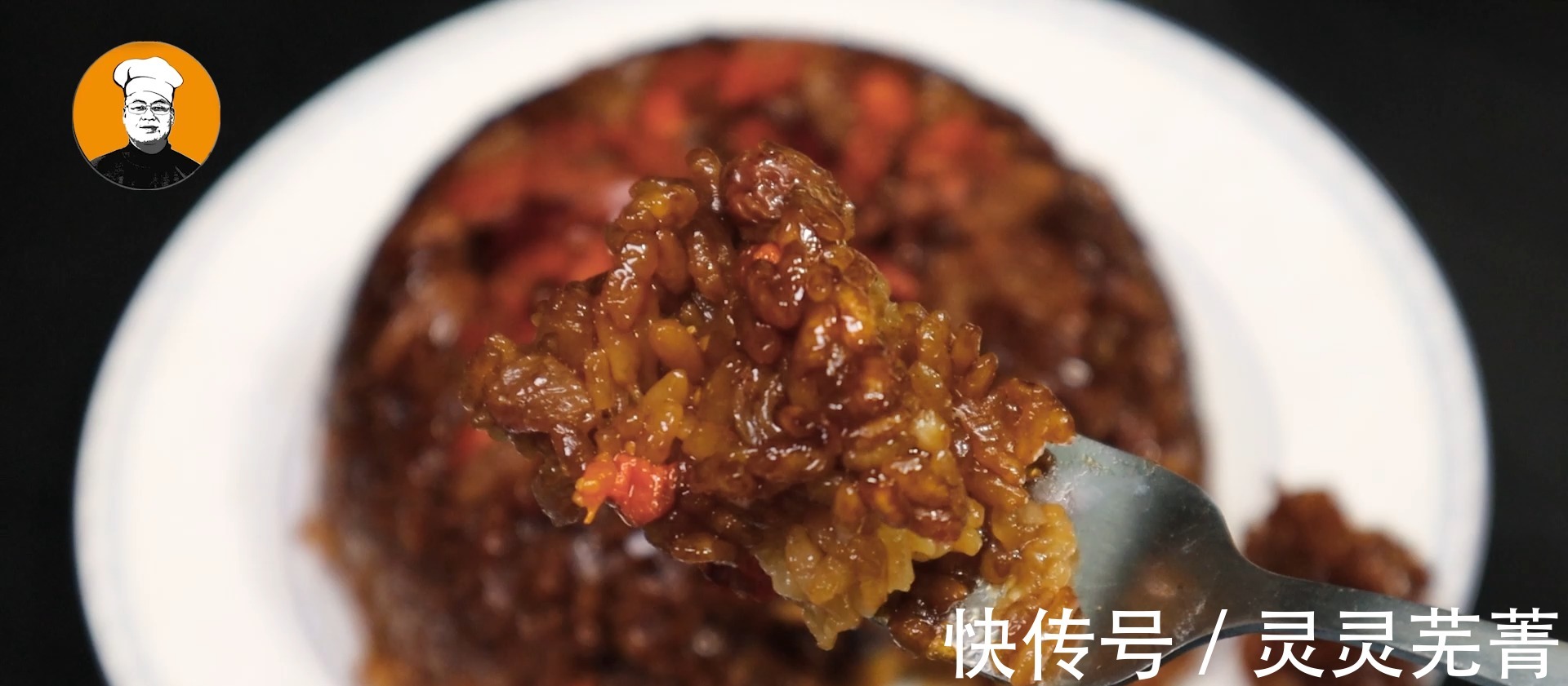 秘制红糖糯米饭,加上几种配料,香甜软糯,挑食的孩子也爱吃!