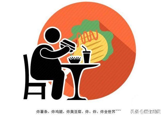 血管内膜|心血管科医生:这4种家常菜,或是血栓的“帮凶”,劝你管住嘴