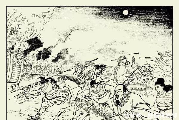 孙权|三国演义连环画选17《孙权称帝》(总20册)「带字幕」下