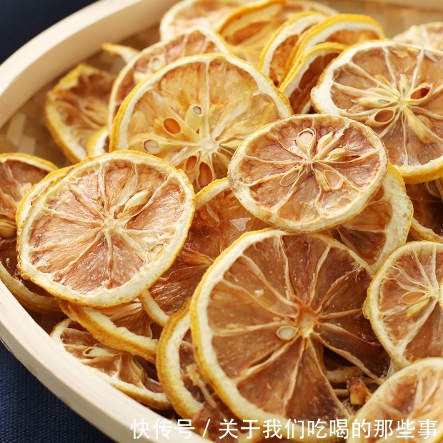 柠檬干|7种便宜果子，晒干后比新鲜的好吃，香甜有嚼劲，中秋待客有面子