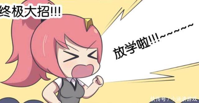 吕布|王者萌萌假日:吕布和貂蝉简直形影不离;就连睡觉都要在一起!