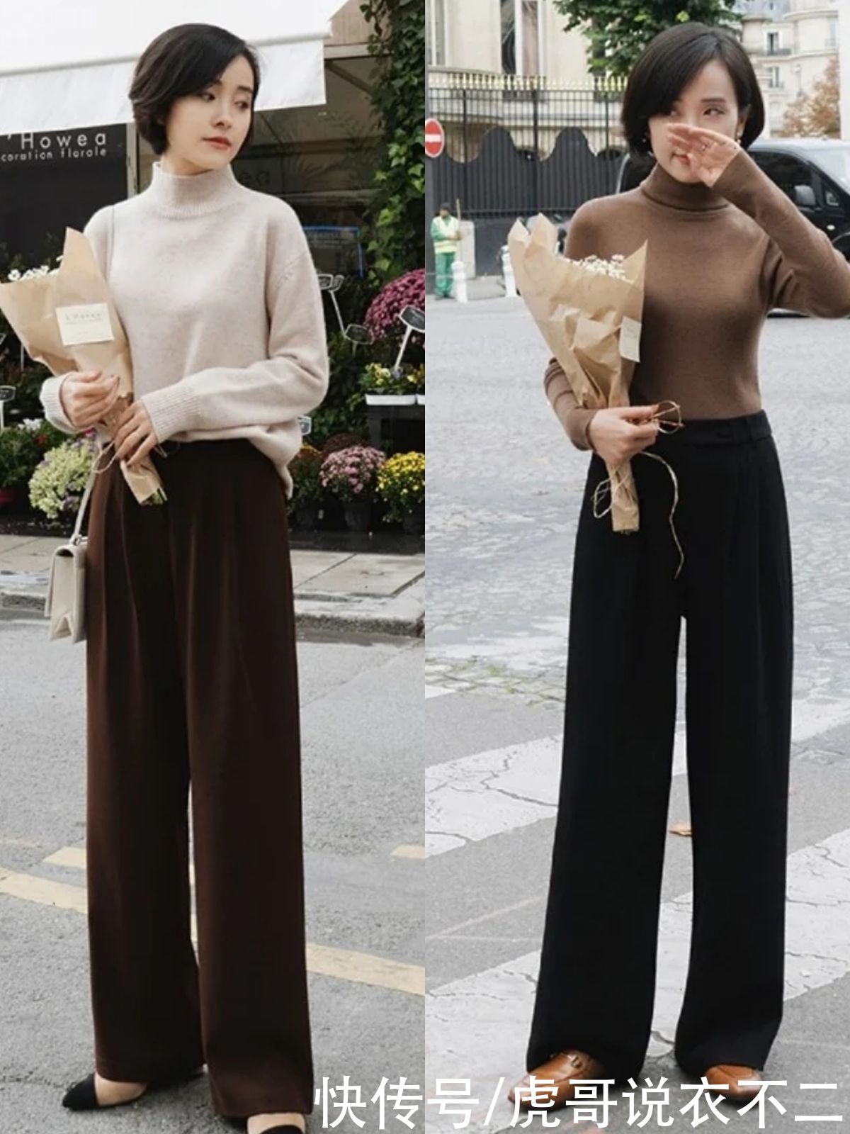 为什么你穿衣总显矮？其实是下装没选对，这些单品超适合小个子哦