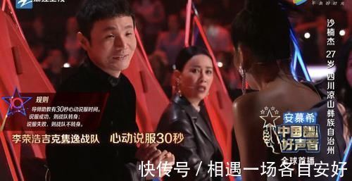 《好声音》首播收视低,连前三都挤不进去,离不开这3方面原因