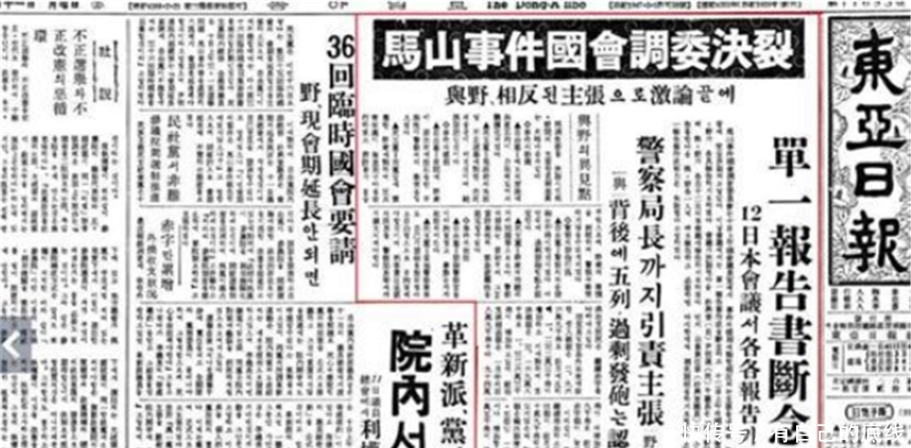 废除汉字几十年后,现在的韩国人是怎么看待“汉字”的?